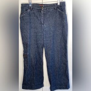 Dalia sport denim cargo pants 14P.